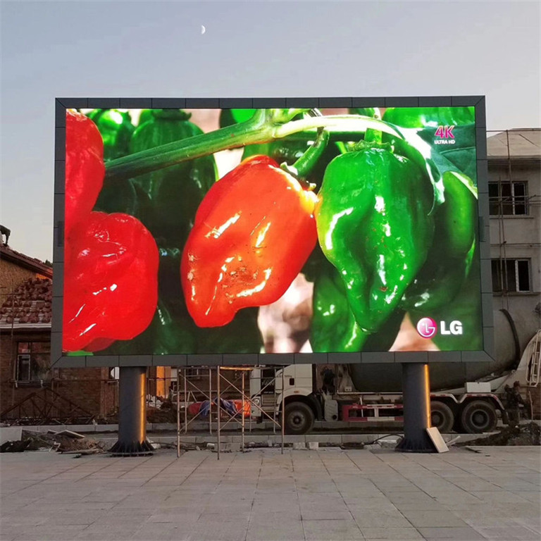 永和户外P5LED显示屏