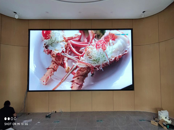 永和会议室p2室内led大屏